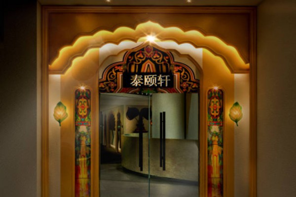 茶香武汉，驻唱演绎别样风情(武汉茶歺厅)